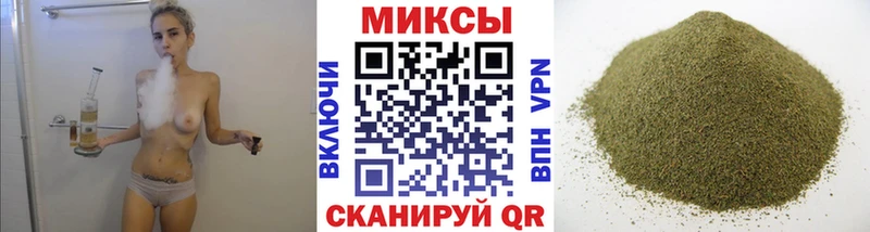 Бутират 99%  купить закладку  Чишмы 