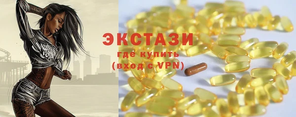 кокаин перу Алзамай