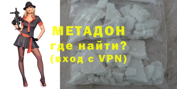 гидропоника Алексеевка