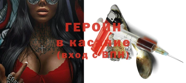 MESCALINE Алексин