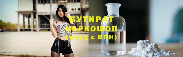 гидропоника Алексеевка