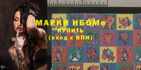 кокаин перу Алзамай