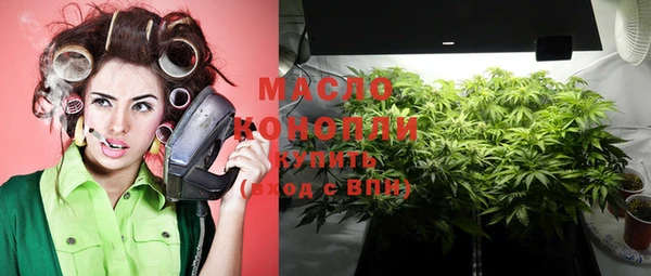гидропоника Алексеевка