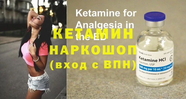 MESCALINE Алексин