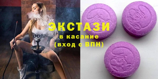 кокаин перу Алзамай